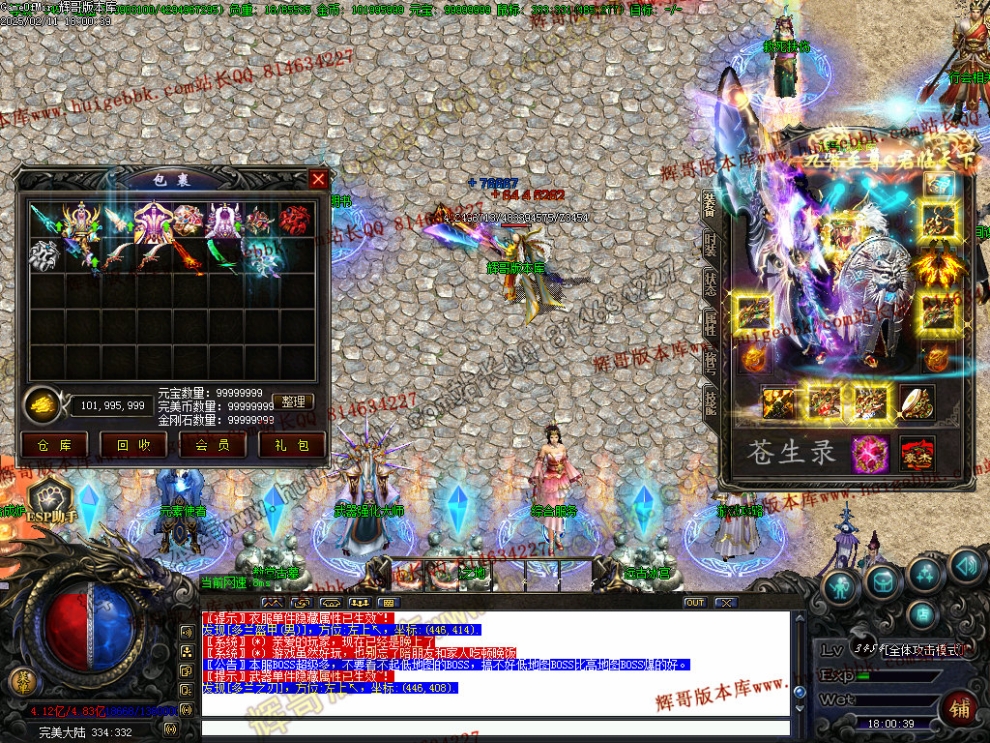 00005.jpg