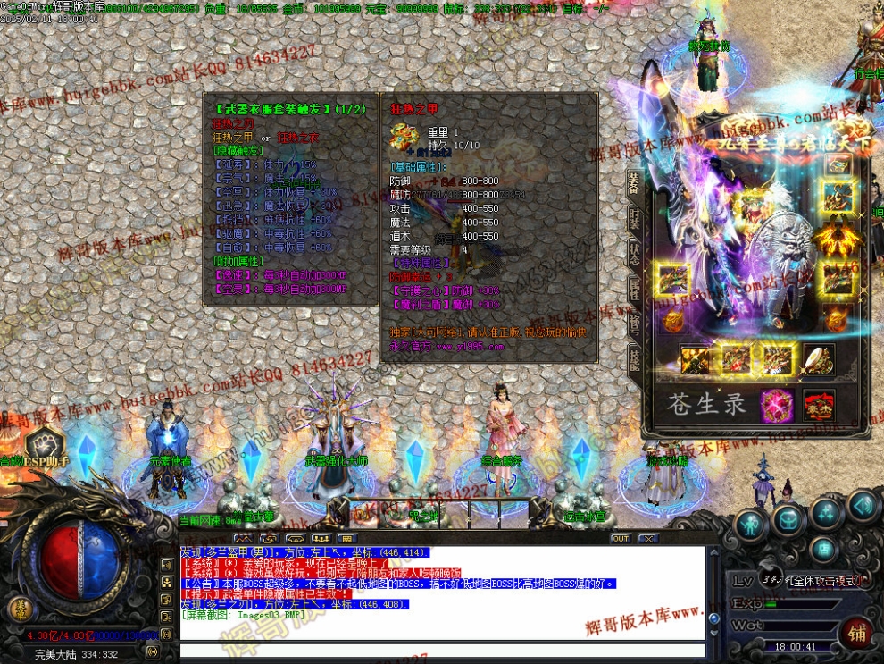 00006.jpg