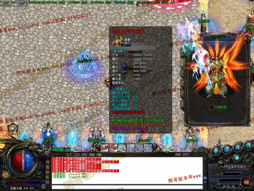 00017.jpg