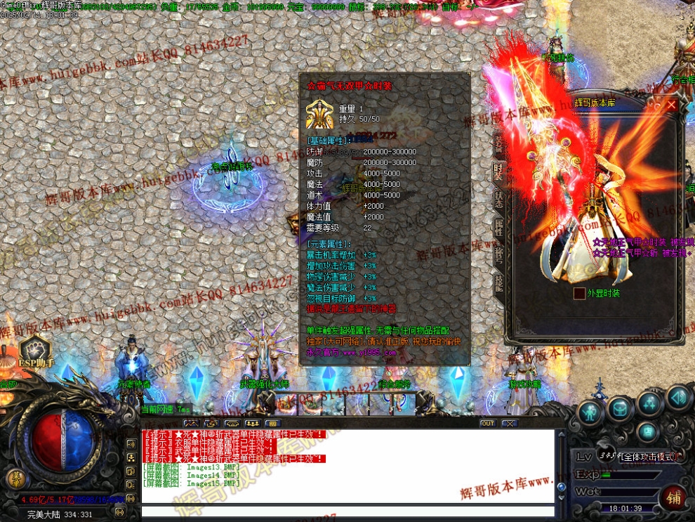 00018.jpg