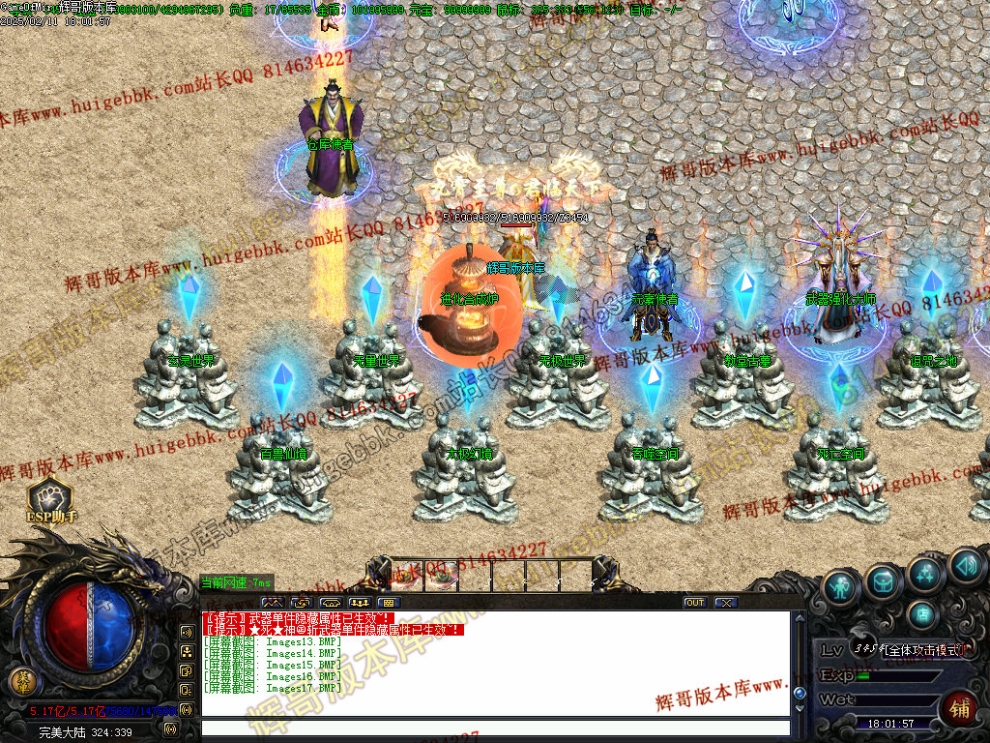 00020.jpg