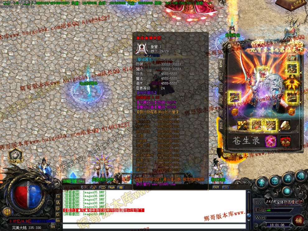 00013.jpg