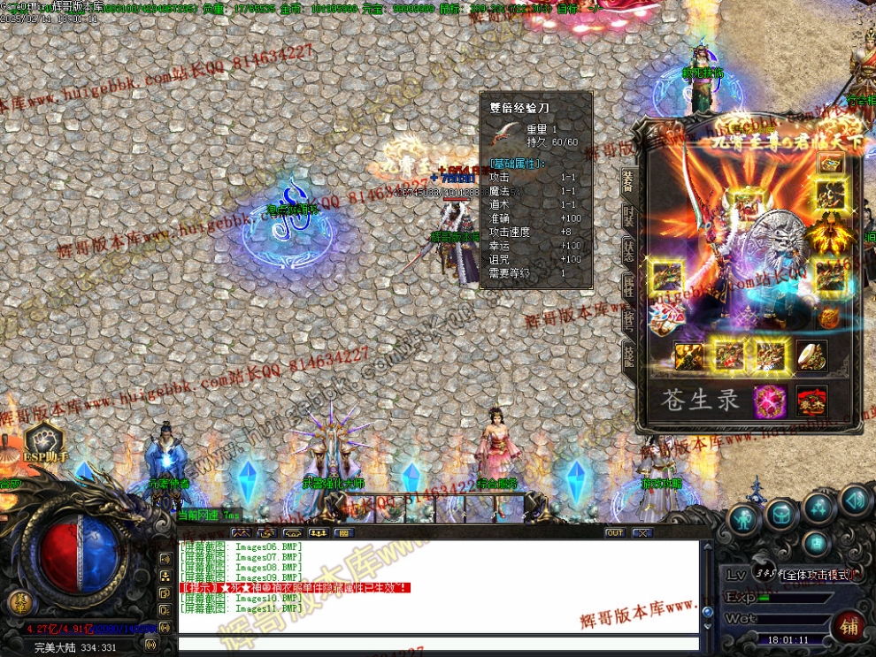 00014.jpg