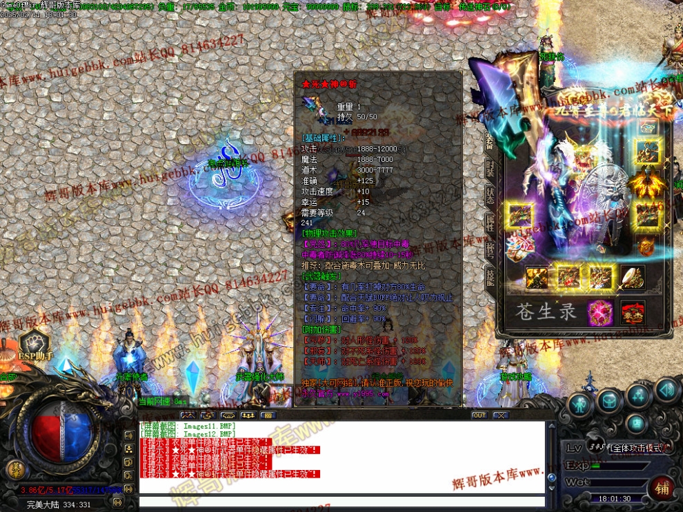 00015.jpg