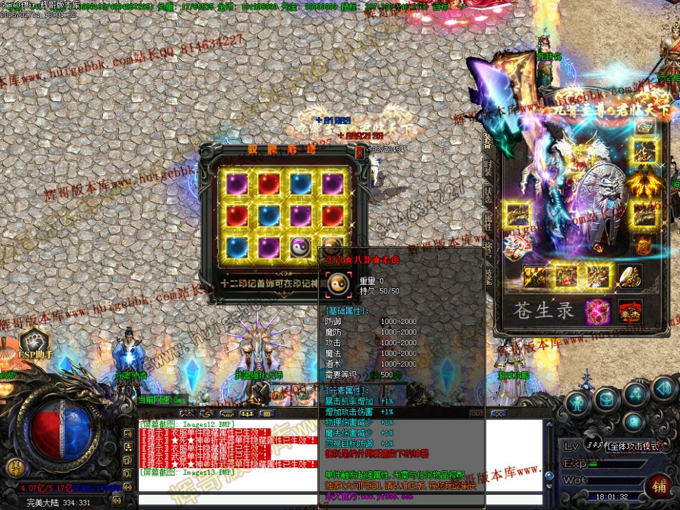 00016.jpg