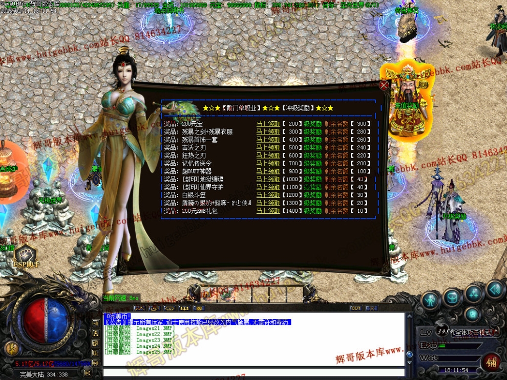 00028.jpg