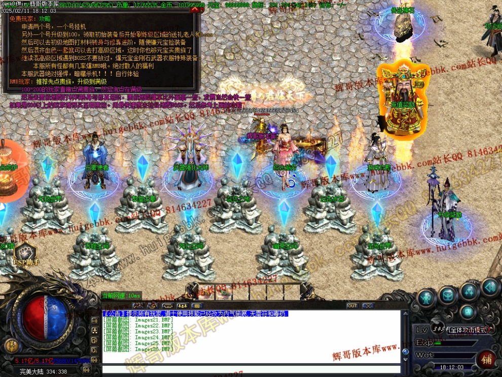 00029.jpg