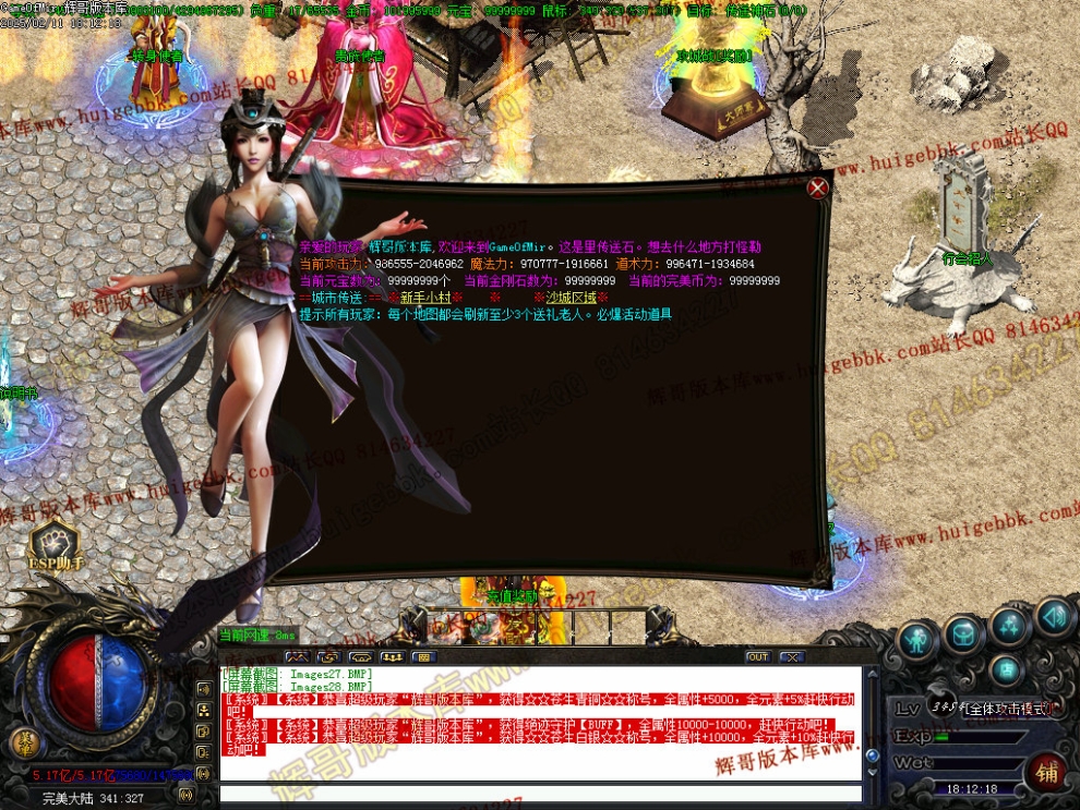 00031.jpg