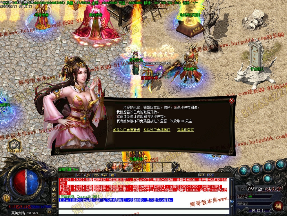 00032.jpg