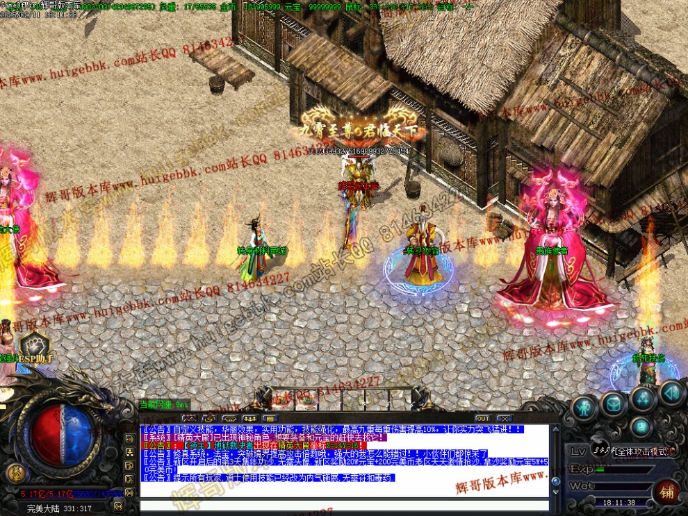 00023.jpg