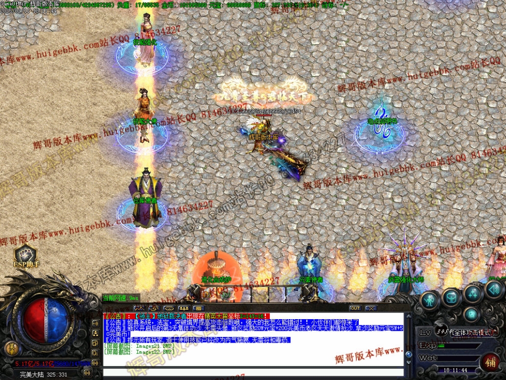 00025.jpg