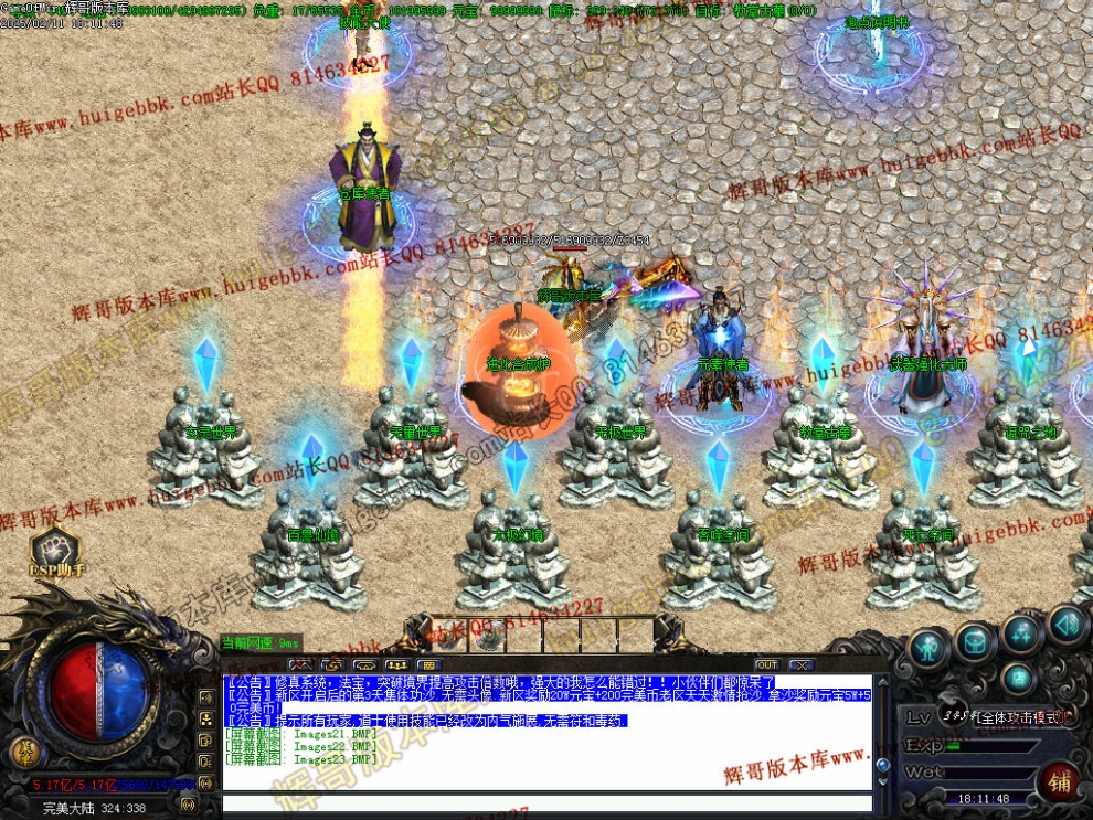 00026.jpg