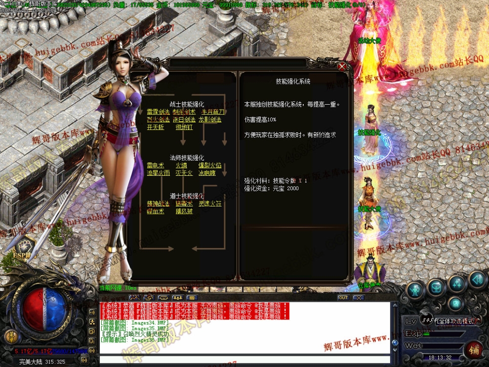 00039.jpg
