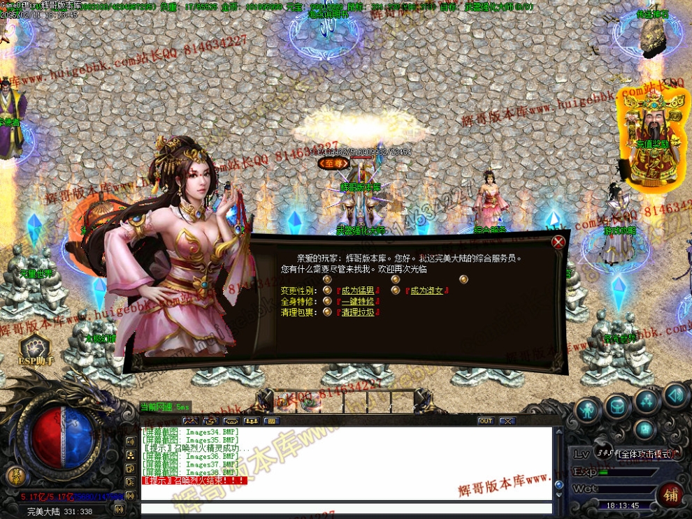 00041.jpg