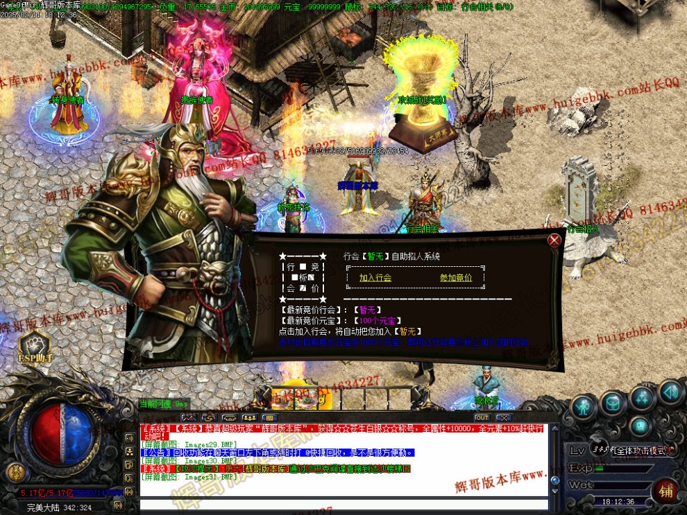 00034.jpg