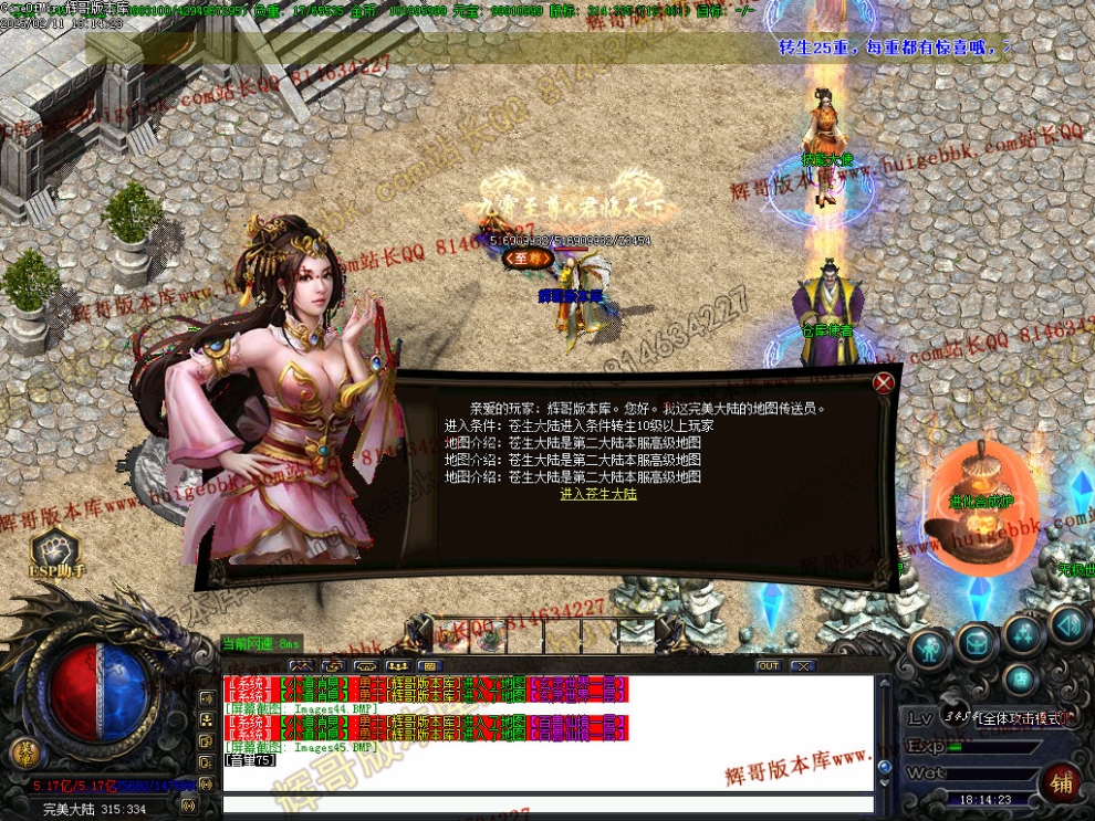 00048.jpg