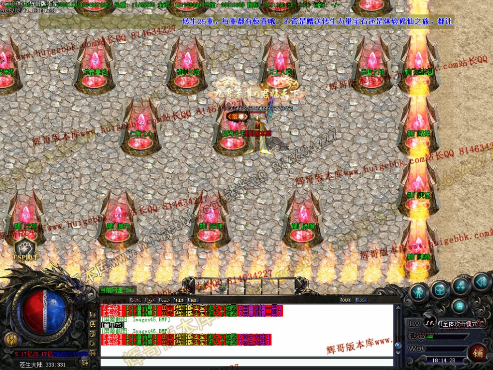 00049.jpg