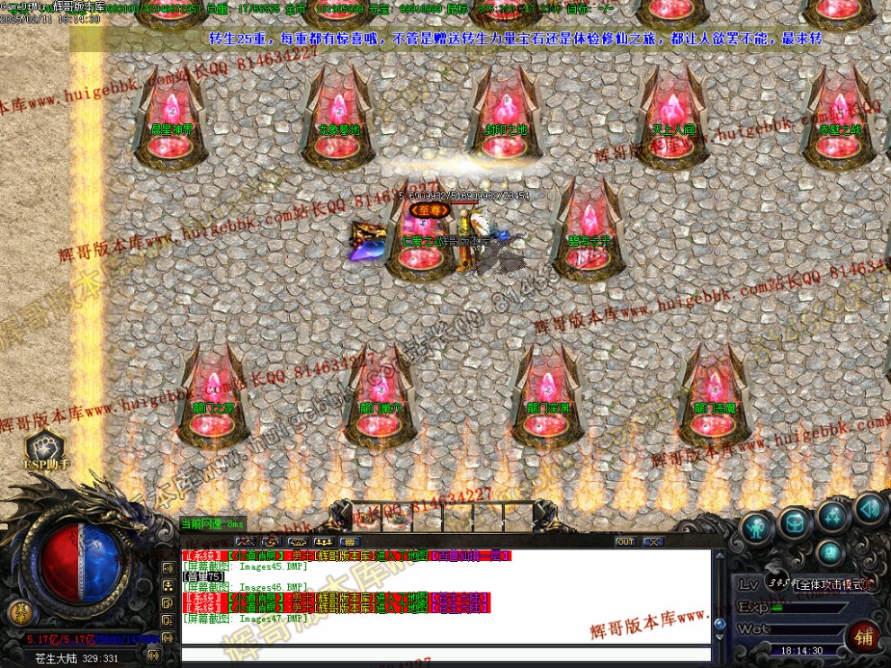 00050.jpg