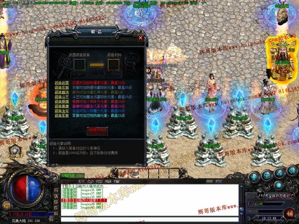 00043.jpg