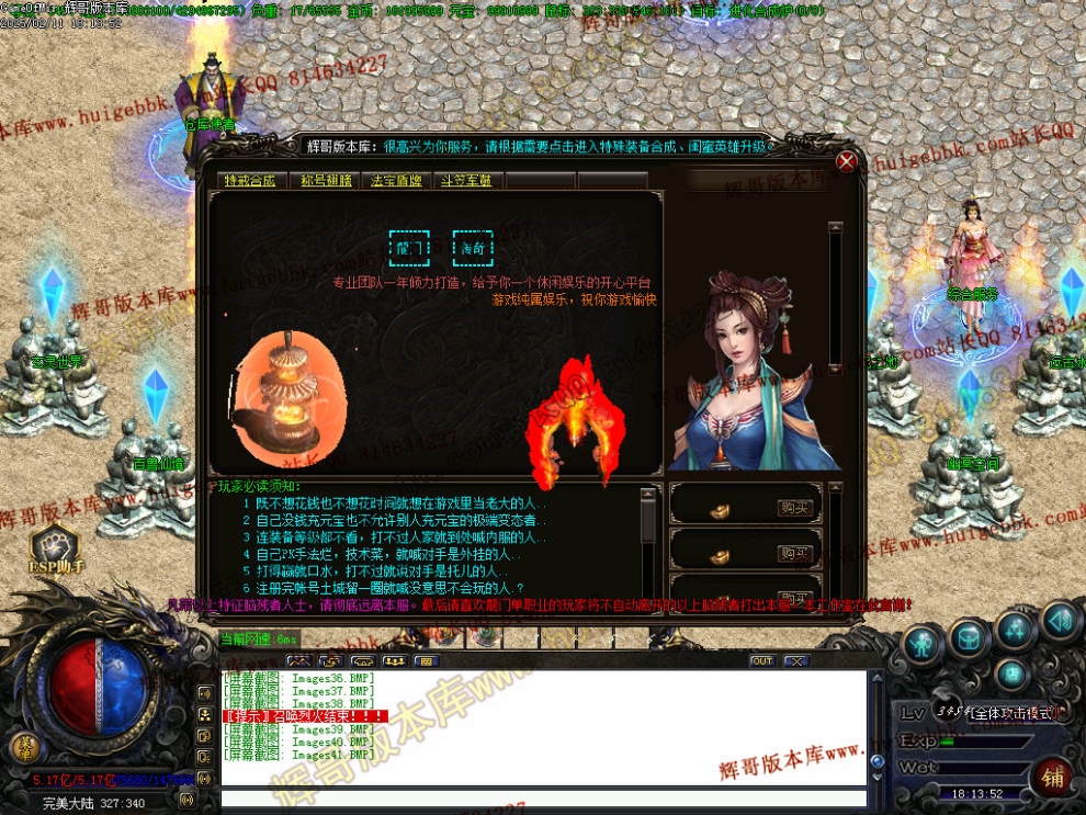00044.jpg