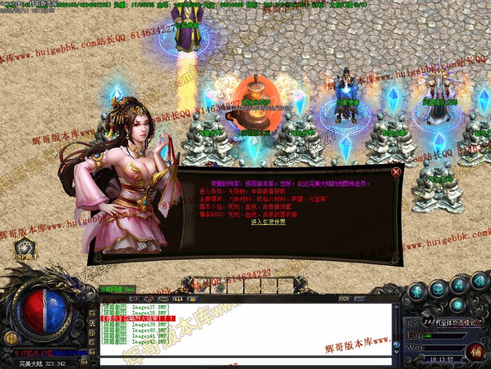 00045.jpg