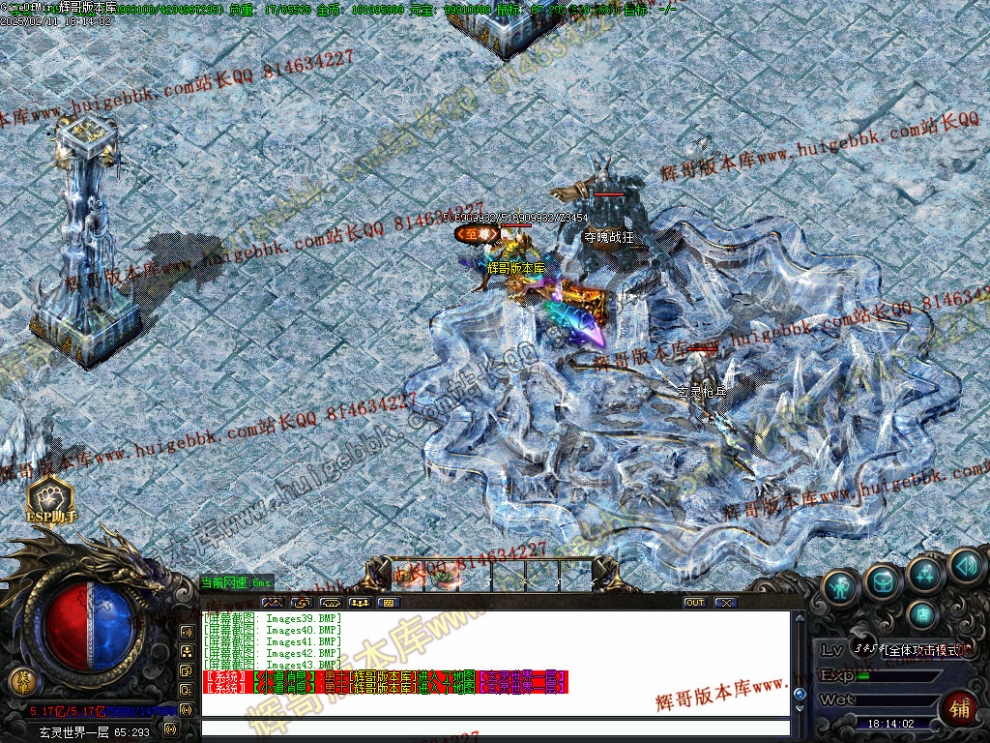 00046.jpg