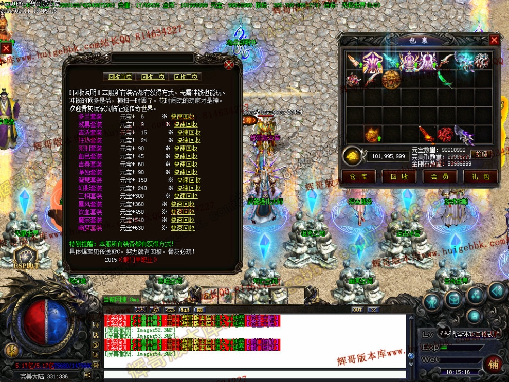 00057.jpg