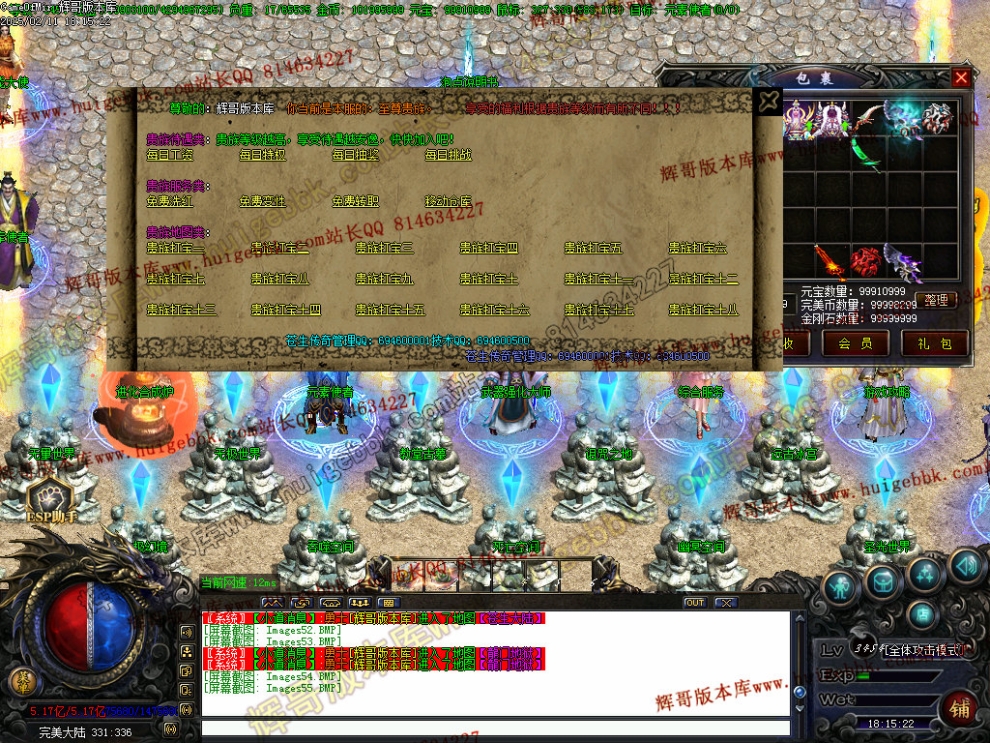 00058.jpg