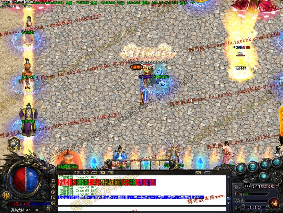00059.jpg