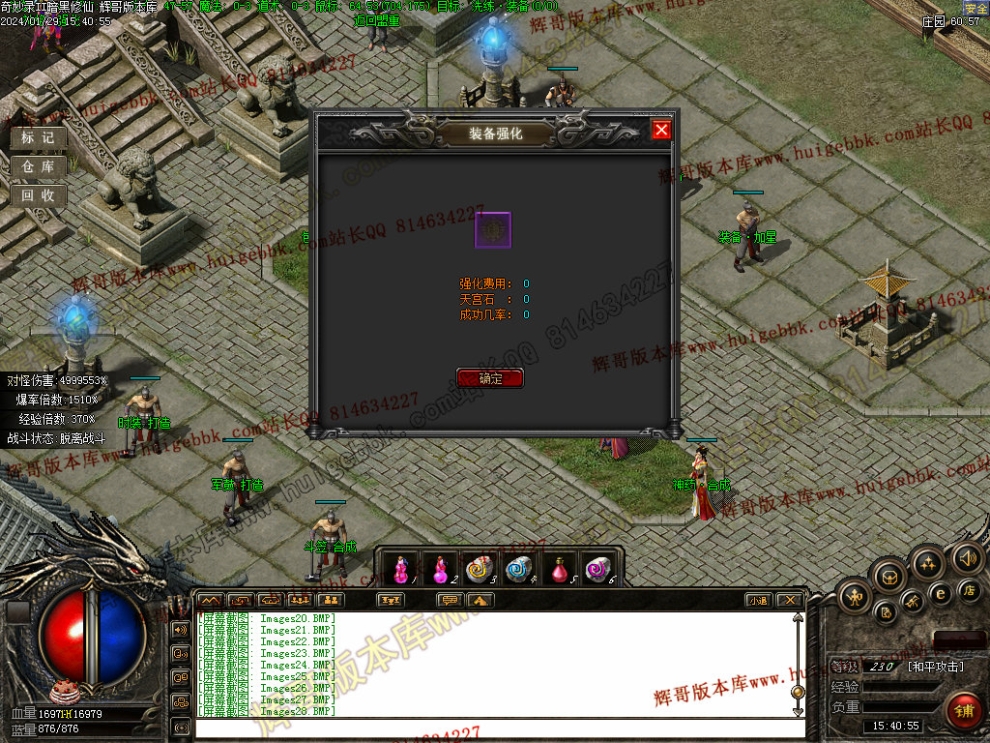 0030.jpg