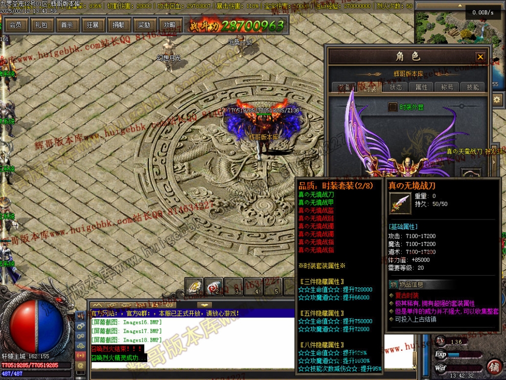 00021.jpg