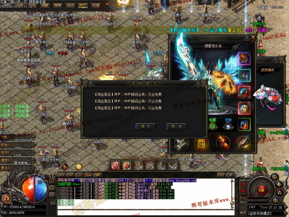00010.jpg