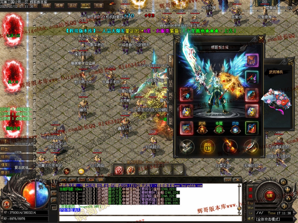 00012.jpg
