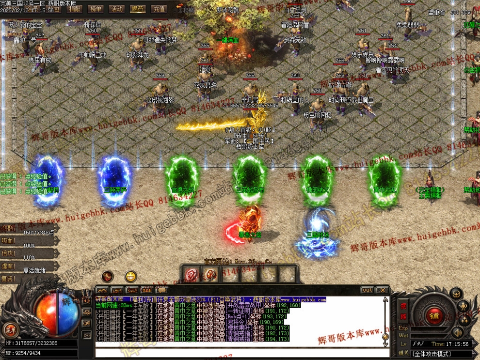 00036.jpg