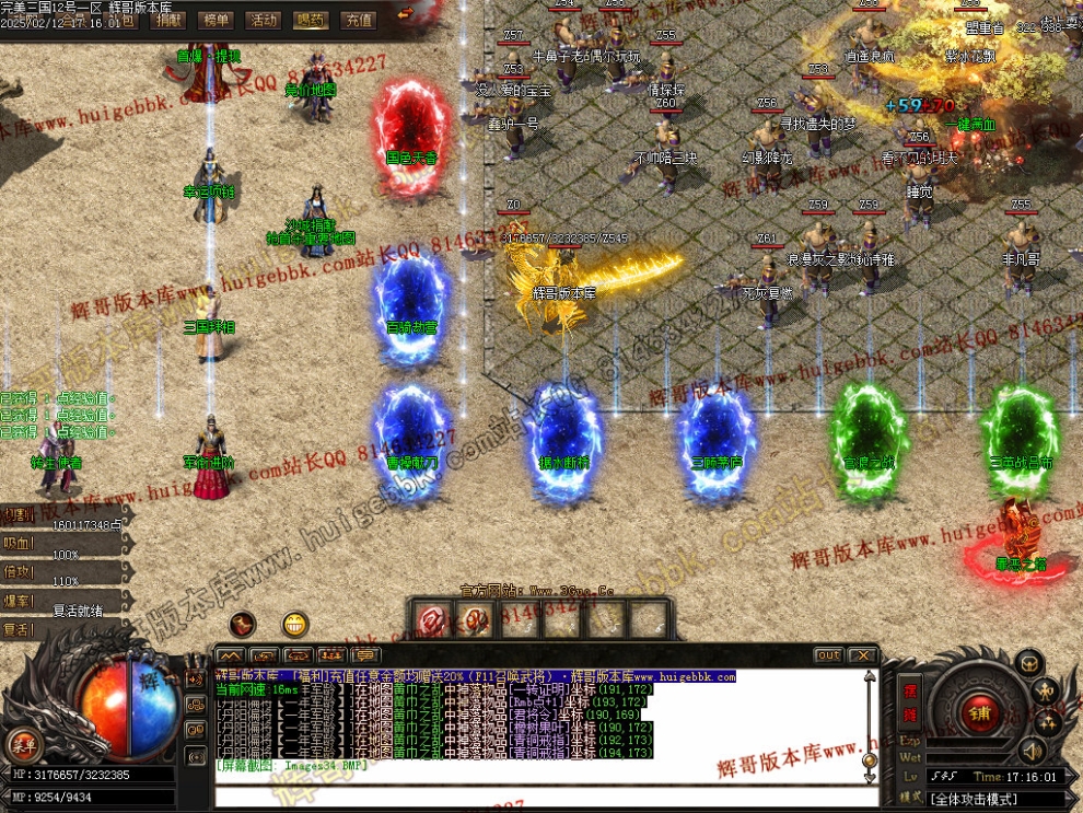 00037.jpg