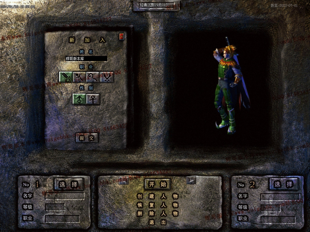 0002.jpg