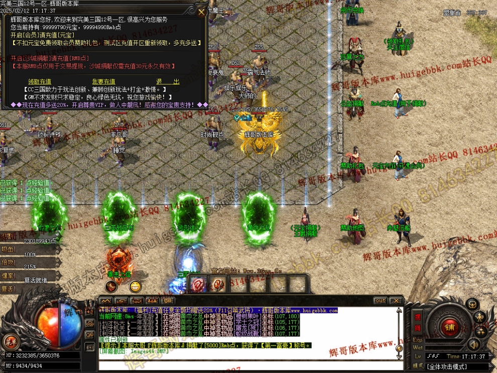 00047.jpg