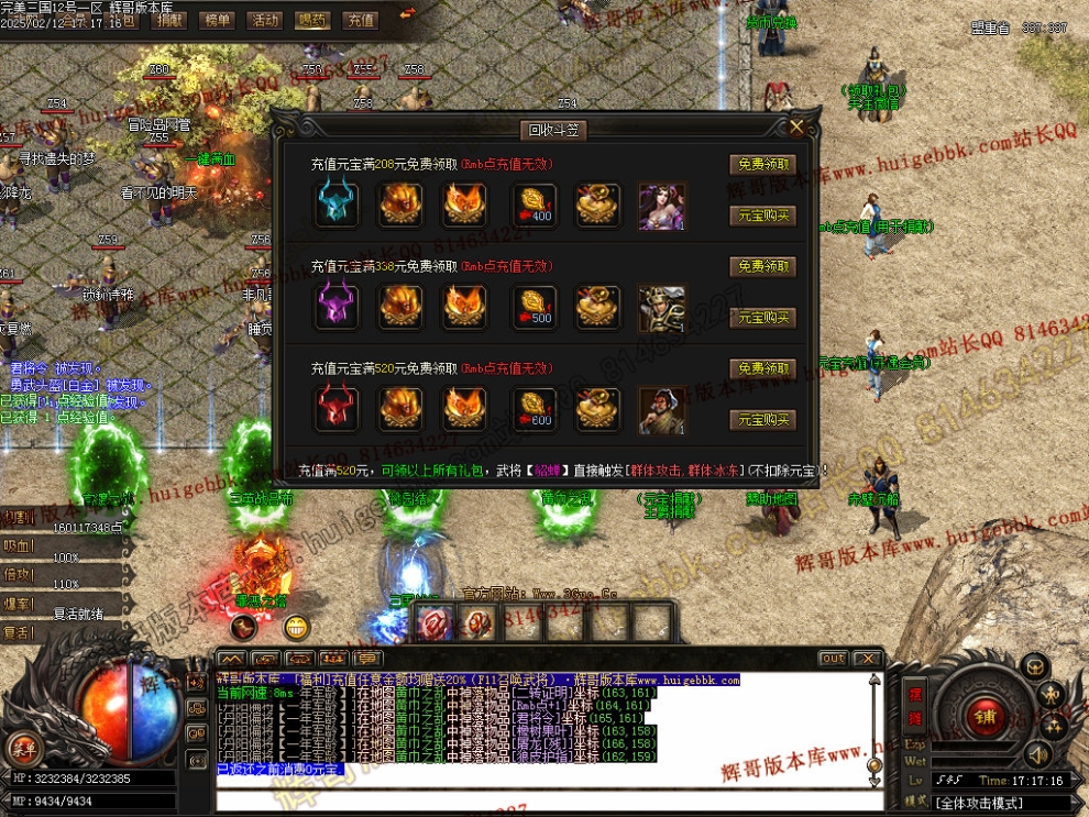 00044.jpg