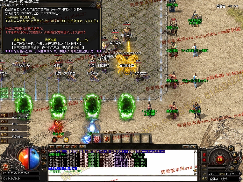 00045.jpg