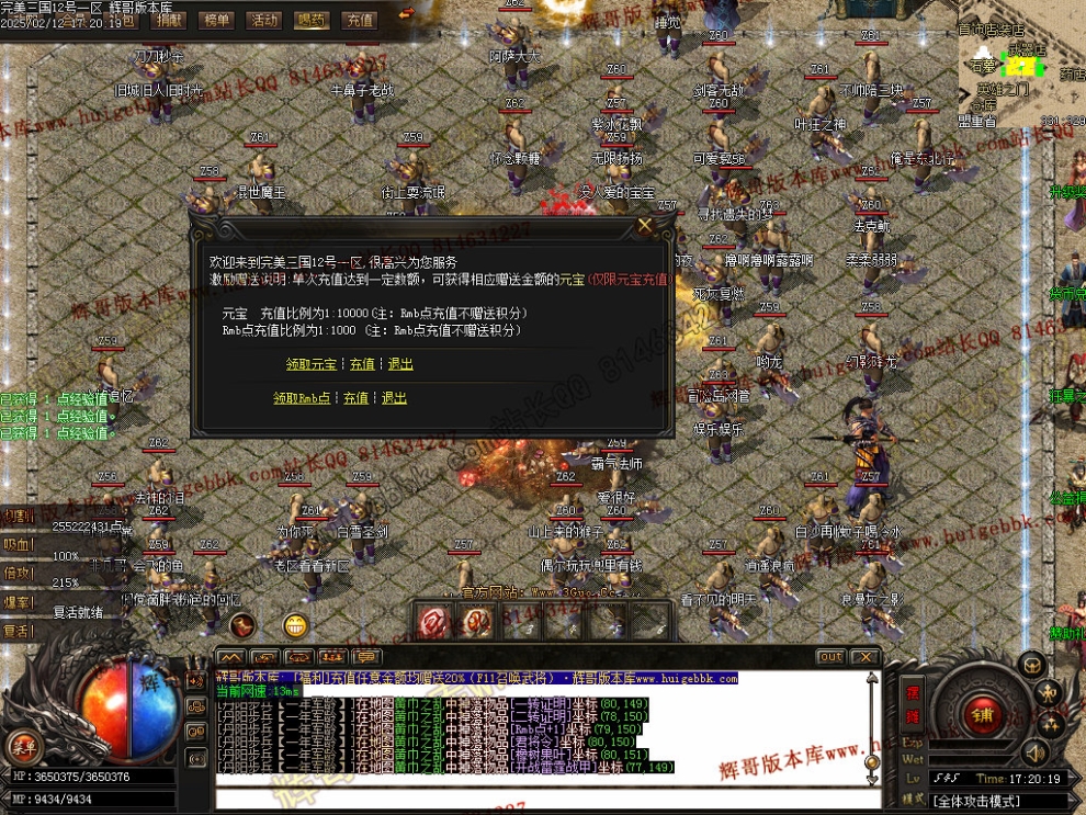 00059.jpg