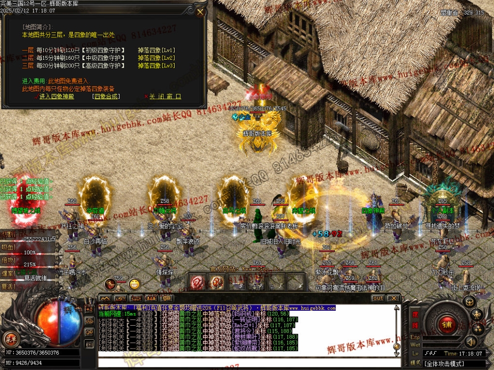 00053.jpg