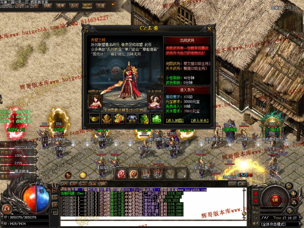 00055.jpg