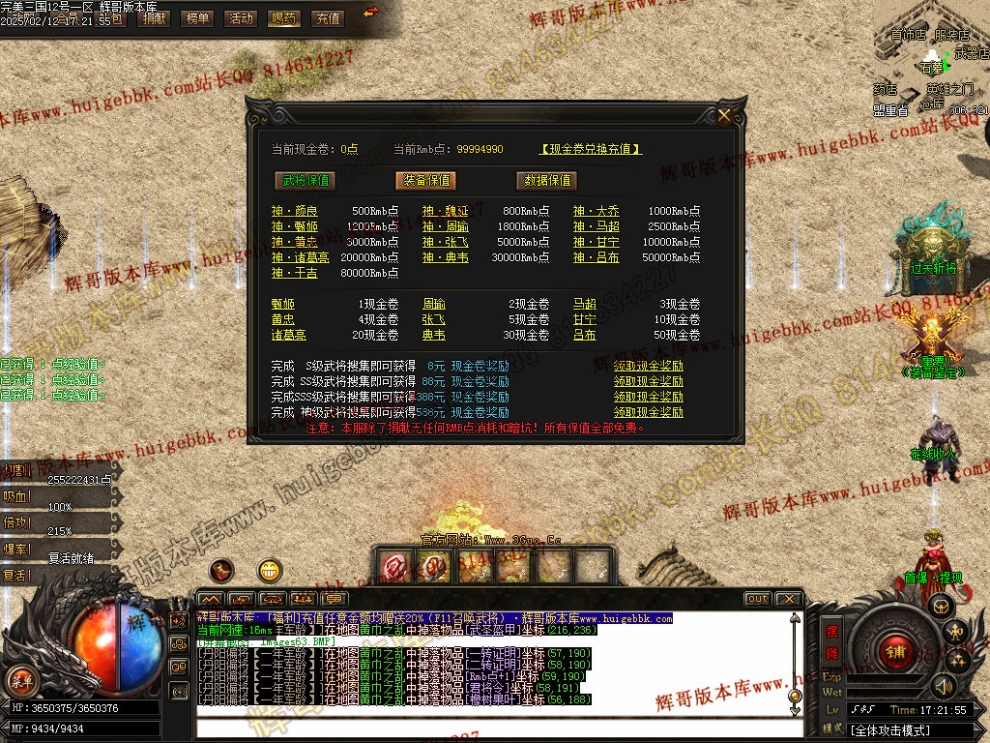 00066.jpg