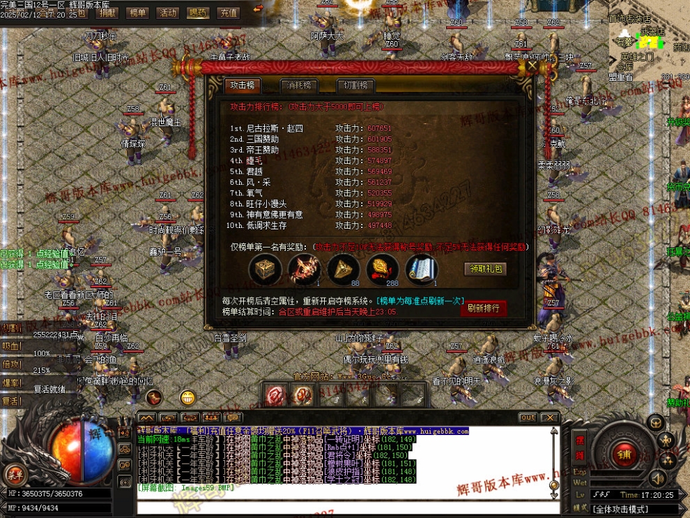 00062.jpg