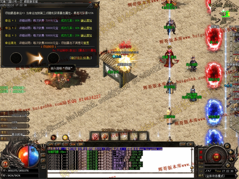 00074.jpg