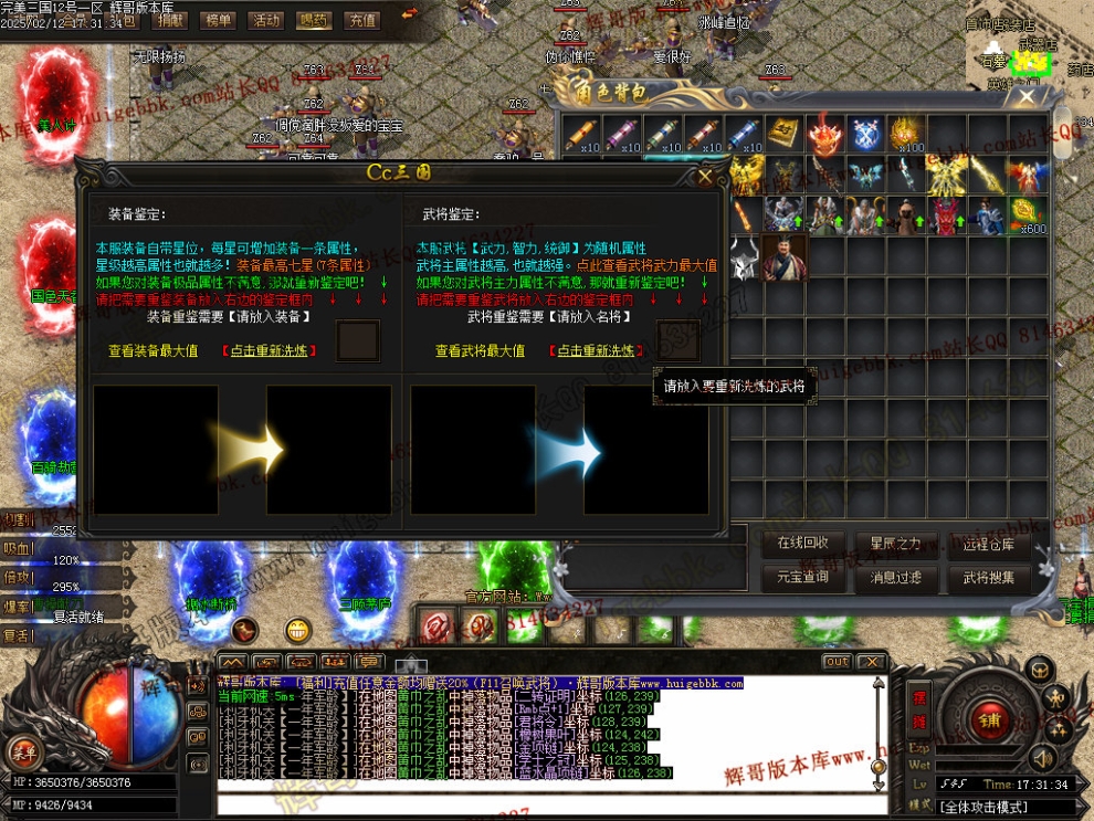 00084.jpg