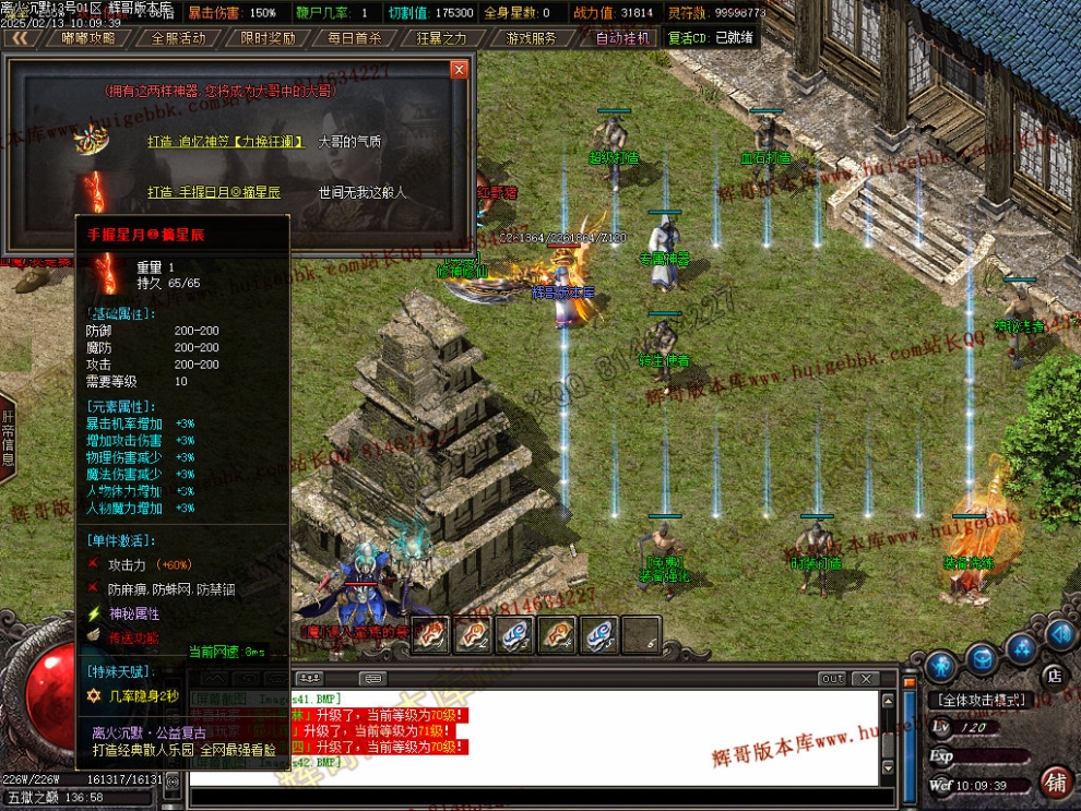 Images43.jpg
