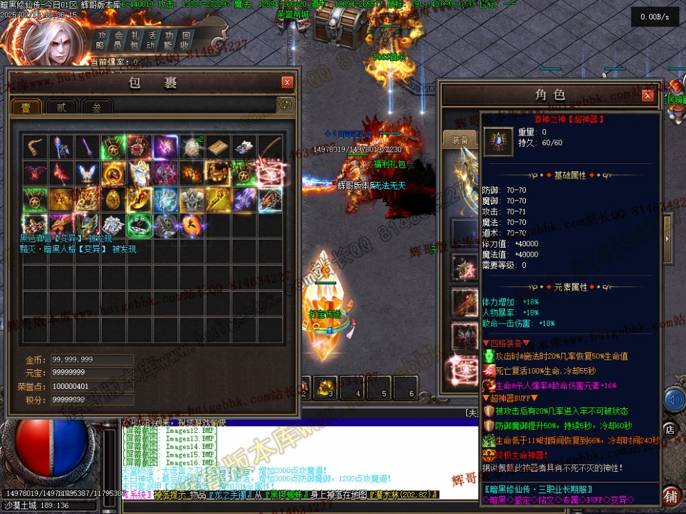 Images17.jpg