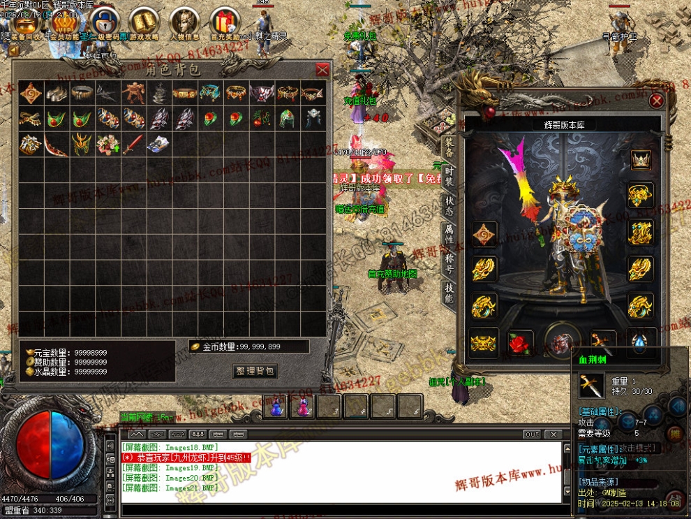 Images22.jpg