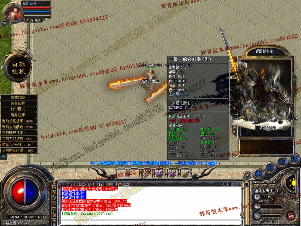 00019.jpg